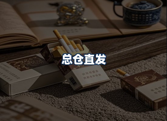 专业团队办公环境